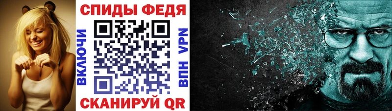 OMG ТОР Нижневартовск Amphetamine 97% купить наркотики цена