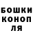 Метадон мёд Netxen