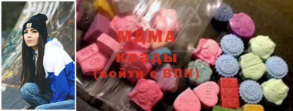 круглые Иннополис