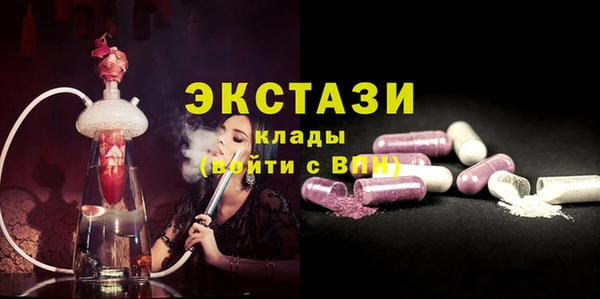 твердый Зерноград