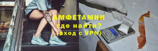 круглые Иннополис