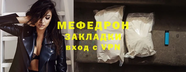 прущие крисы Инта