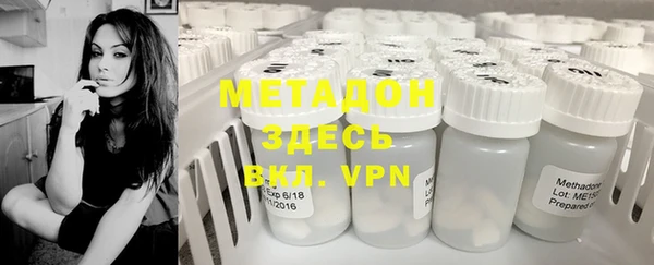круглые Иннополис