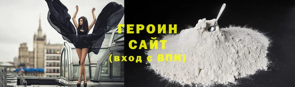 круглые Иннополис