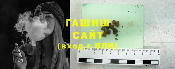 твердый Зерноград