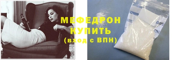 шишки Инсар