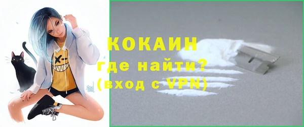 винт Зеленодольск