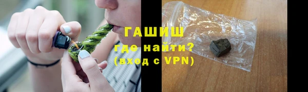 круглые Иннополис