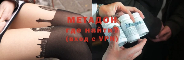 apvp Тихвин