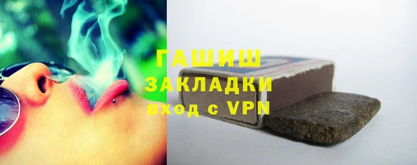 прущие крисы Инта
