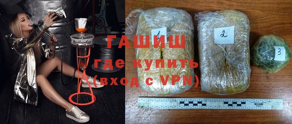 круглые Иннополис