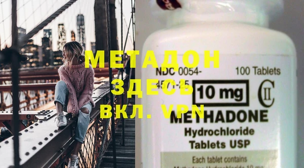 круглые Иннополис