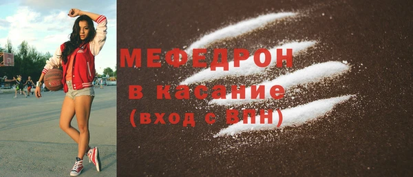 прущие крисы Инта