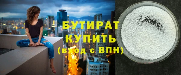 круглые Иннополис