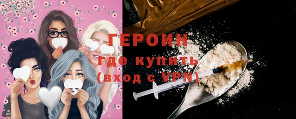 прущие крисы Инта