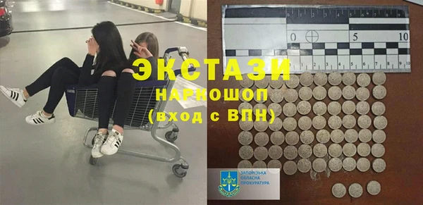 круглые Иннополис