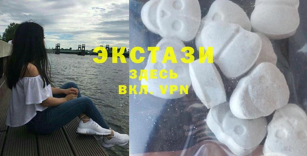 круглые Иннополис