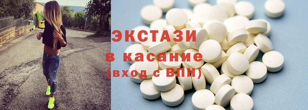 круглые Иннополис