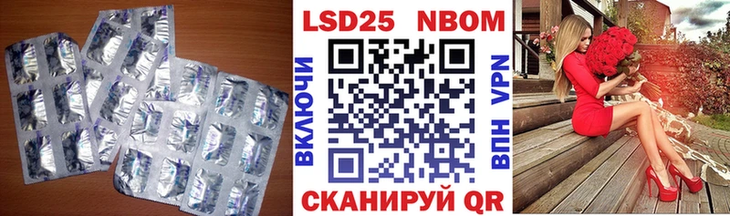 LSD-25 экстази ecstasy  кракен сайт  Нижневартовск  цены  