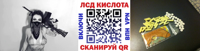 OMG онион  Нижневартовск  Марки N-bome 1,5мг 